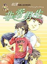 由托孤重臣沦为被杀权臣的长孙无忌