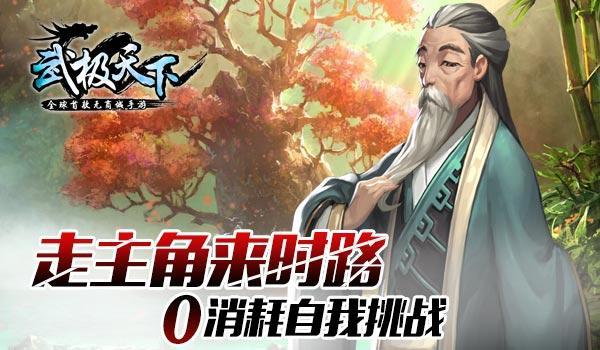 女生给男生织围巾还可以说是普通朋友吗？游戏画面