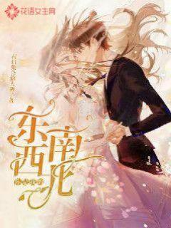 探索神秘小屋5