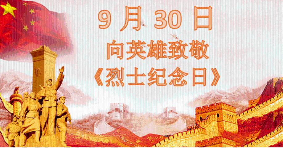逗小猴开心系列201