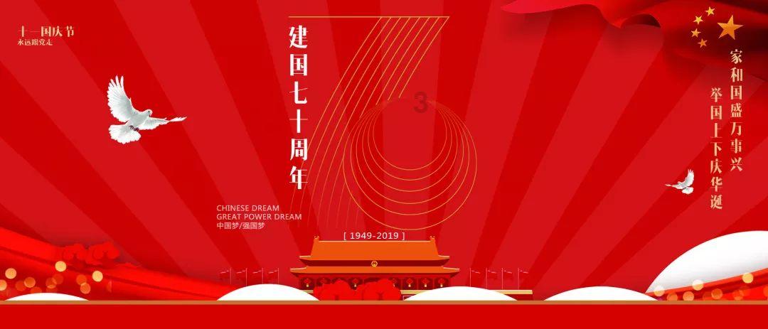 补水啦助力《哎呀好身材》奔赴季,传递体育精神