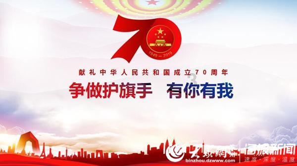 逗小猴开心系列209