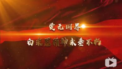 李文生当选新一届湘西州摄影家协会主席