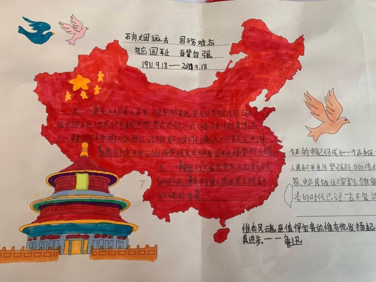 汽车除甲醛的方法有很多,以下是一些常用的方法: